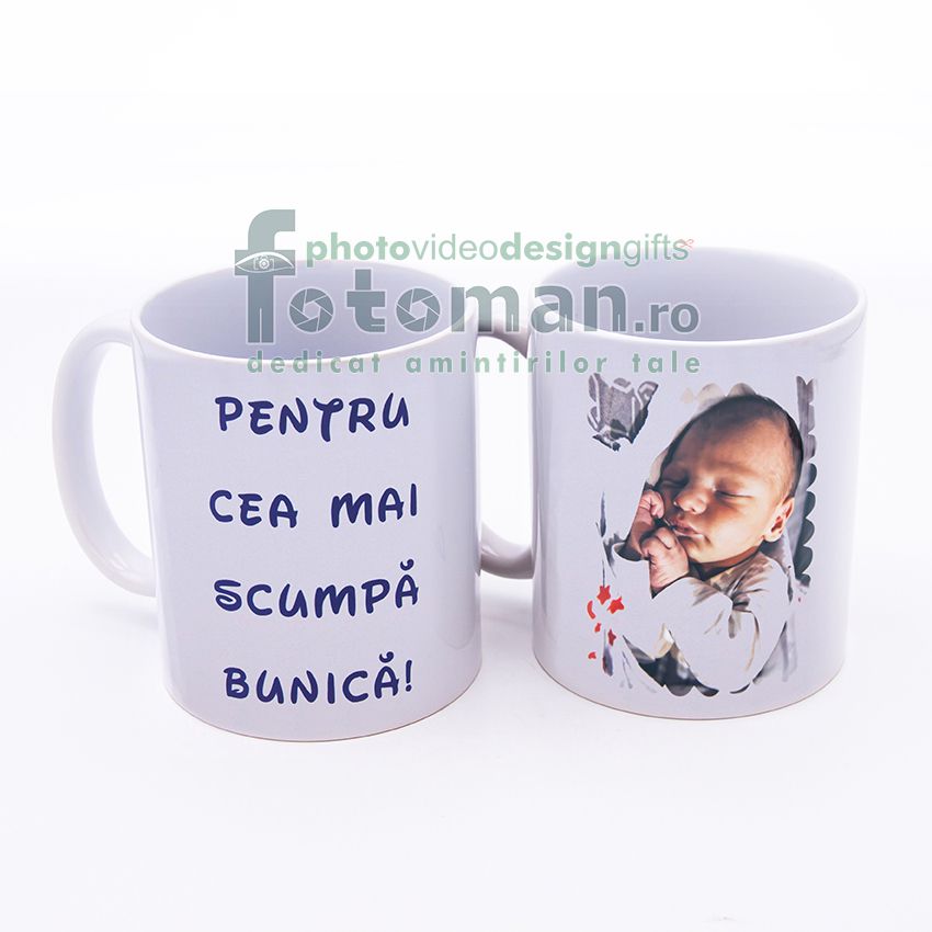 Cana personalizata botez