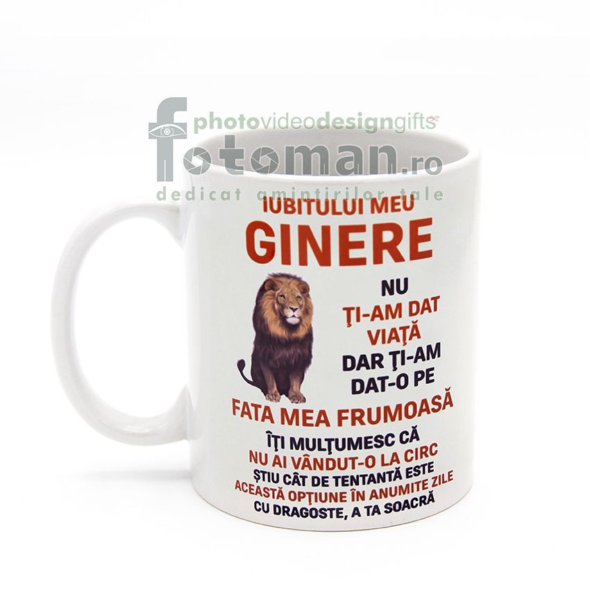 Cana personalizata nunta  