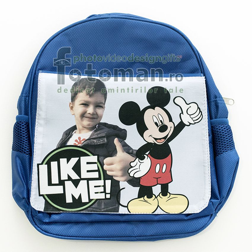 Ghiozdan mic personalizat