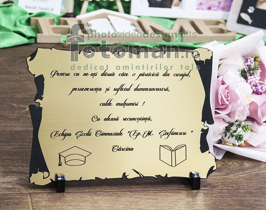 Papirus personalizat (gravura laser)