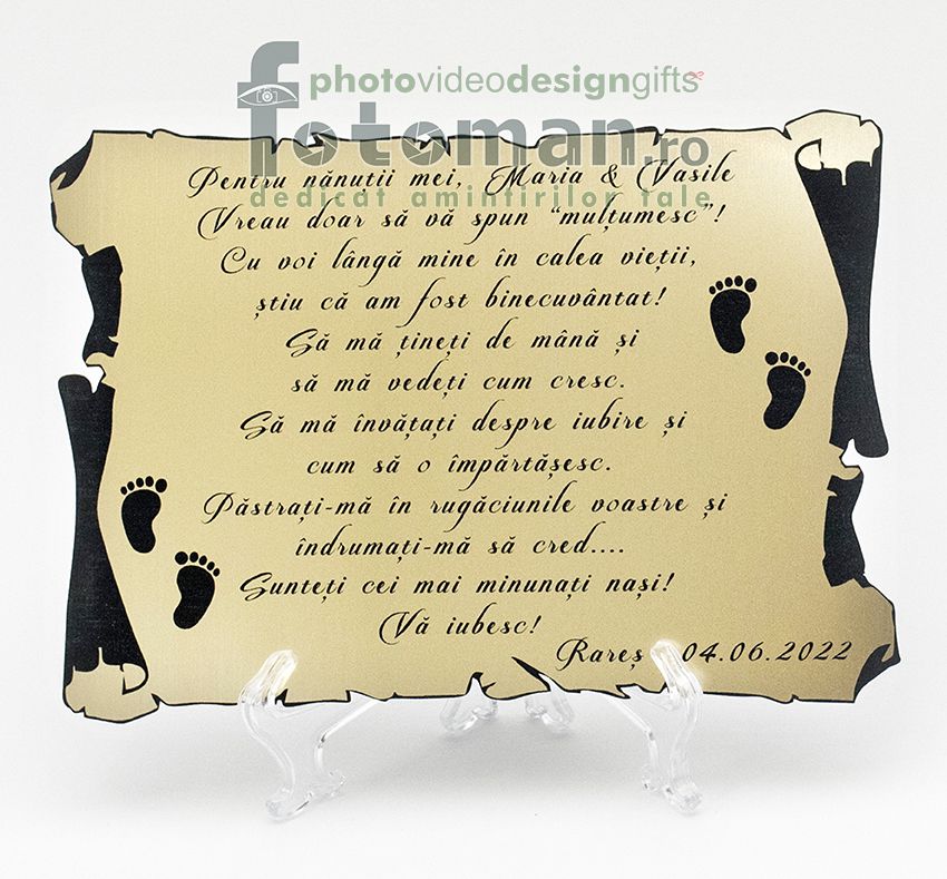 Papirus personalizat (gravura laser)