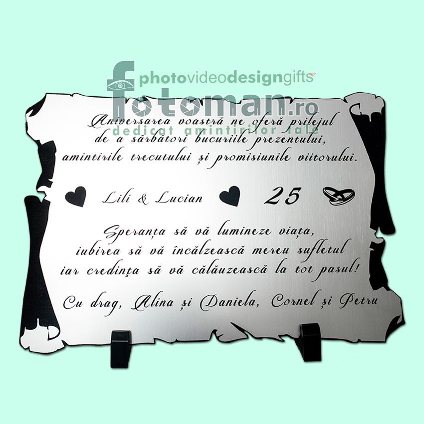 Papirus personalizat (gravura laser)