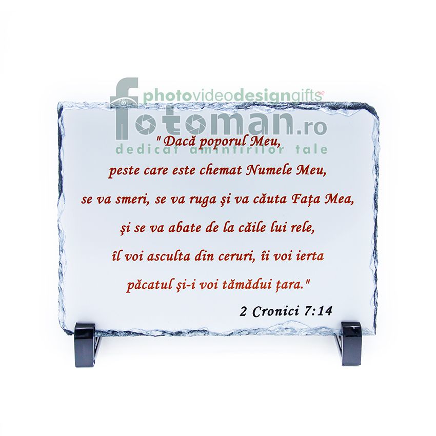 Piatra personalizata-dreptunghi