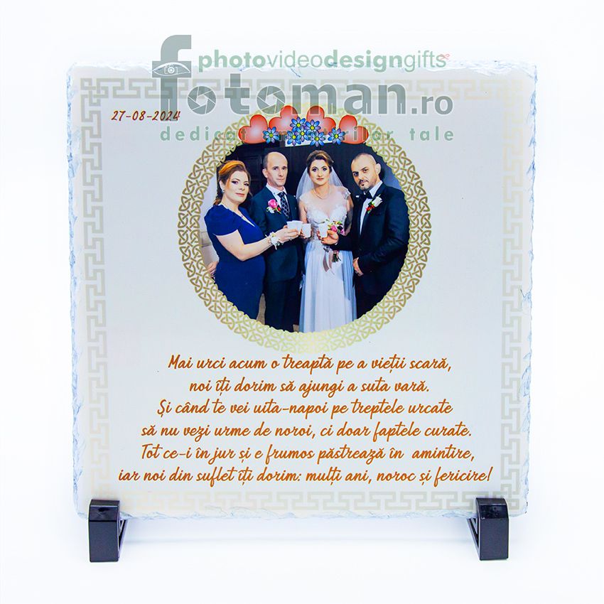 Piatra personalizata-patrat