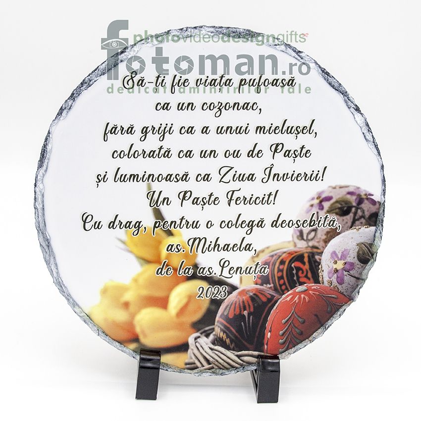 Piatra personalizata-rotunda