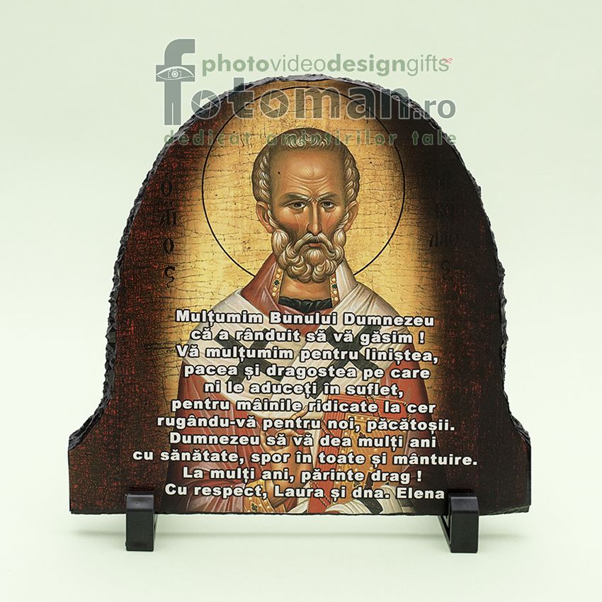 Piatra personalizata-semirotunda