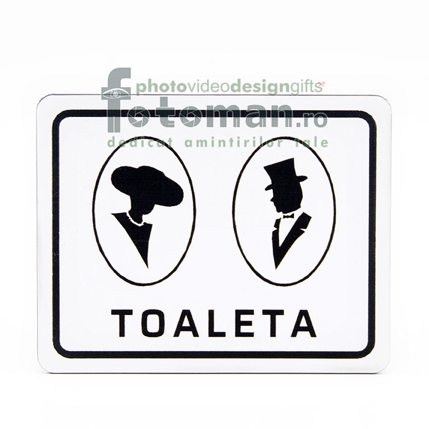 Placute personalizate gravate-dreptunghi