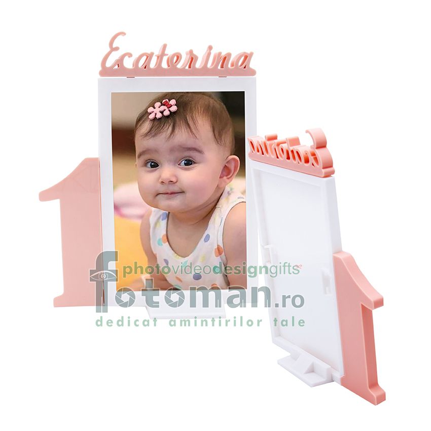 Rama foto 1 an (printare 3D) 