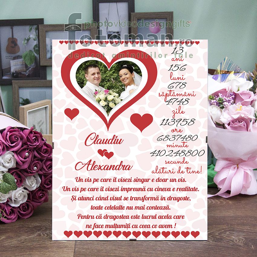 Tablou romantic aniversar